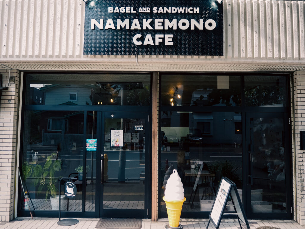 ナマケモノカフェ札幌店